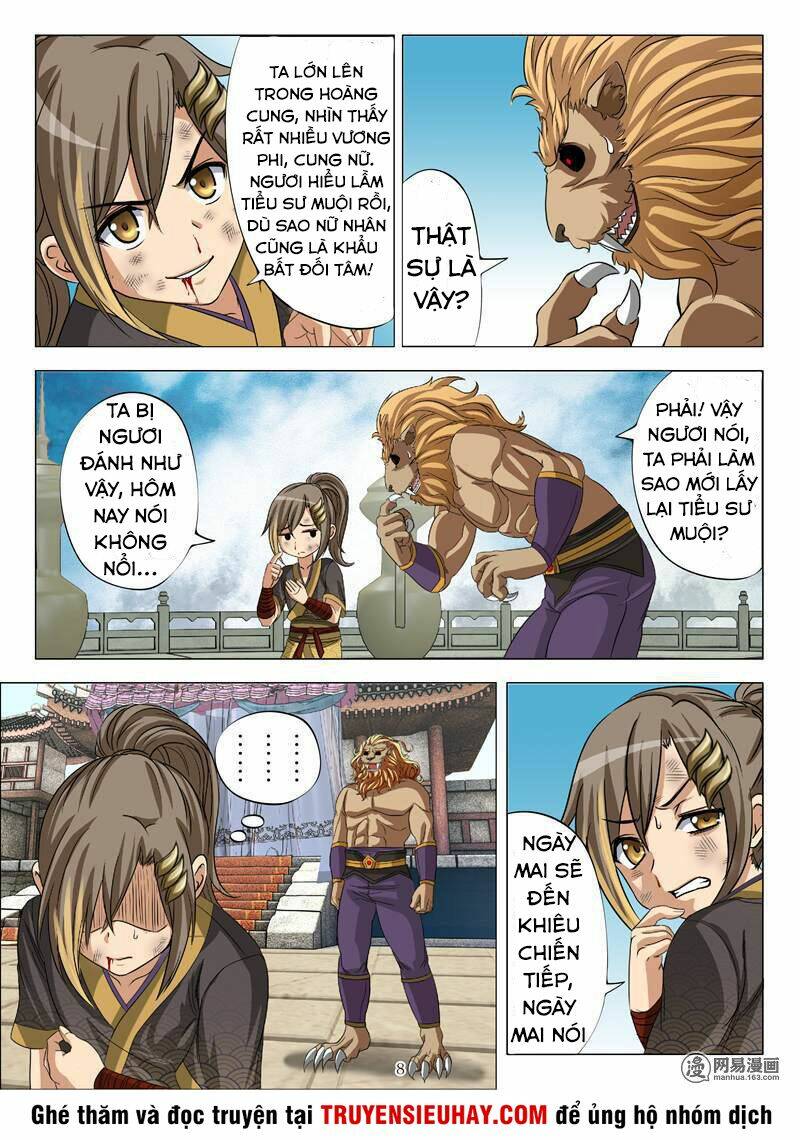 Trang 7