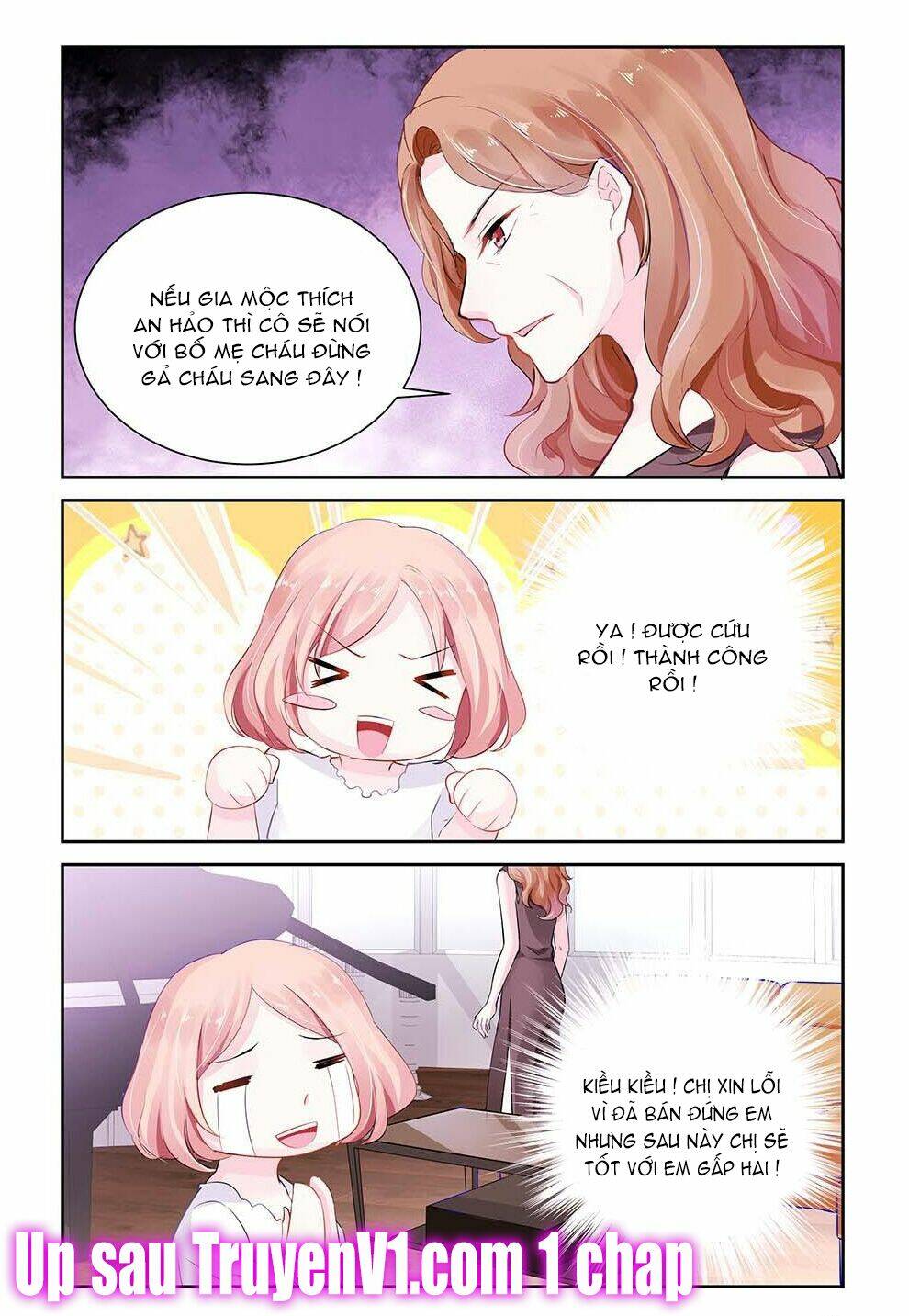 Trang 7