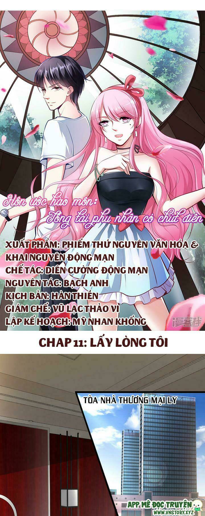 Trang 0