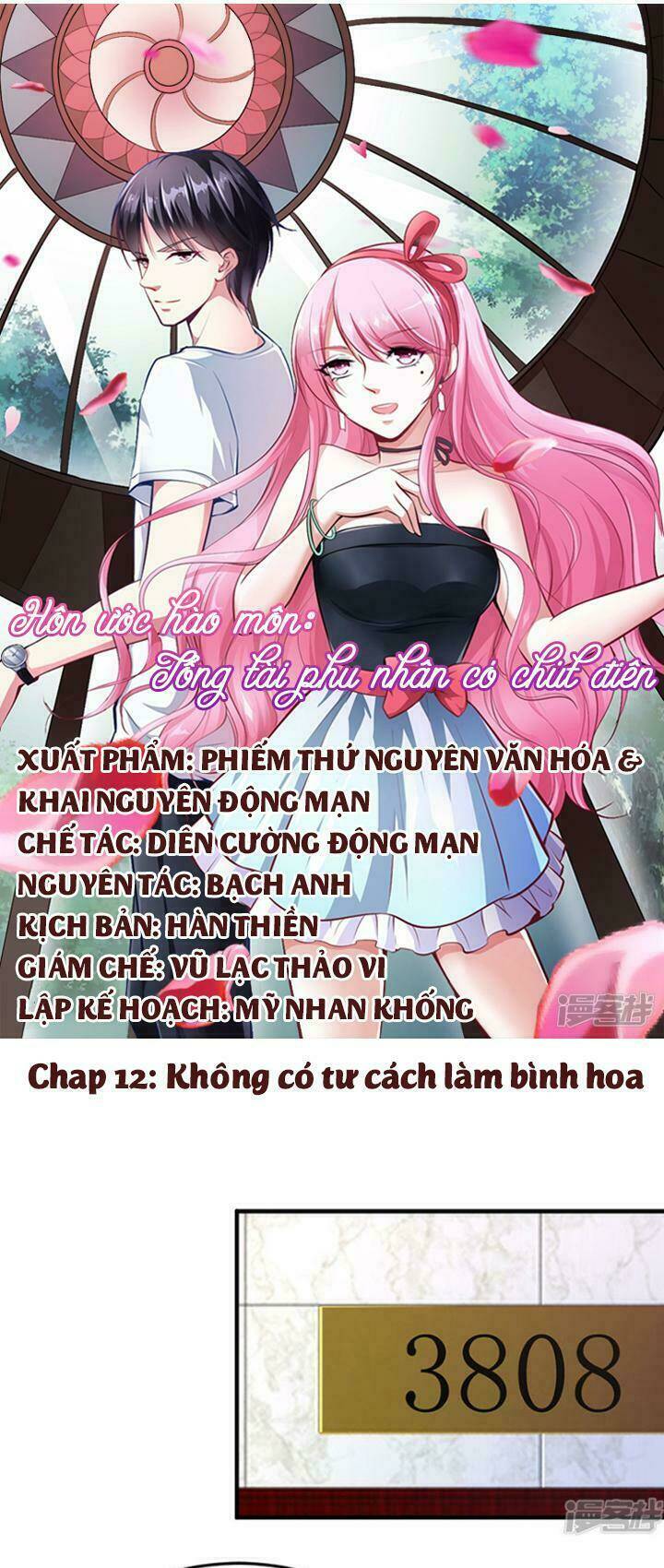 Trang 0
