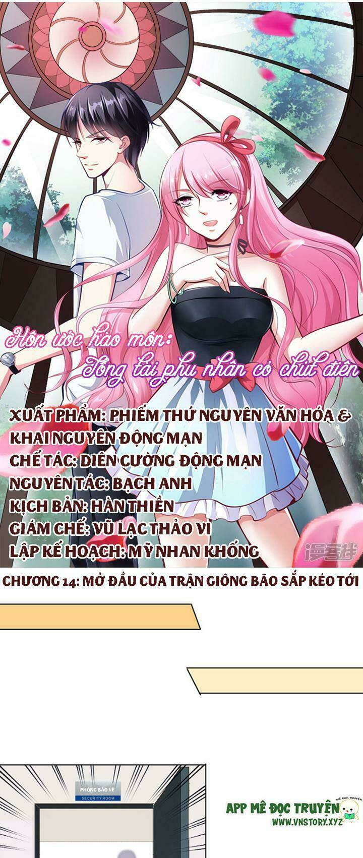 Trang 0