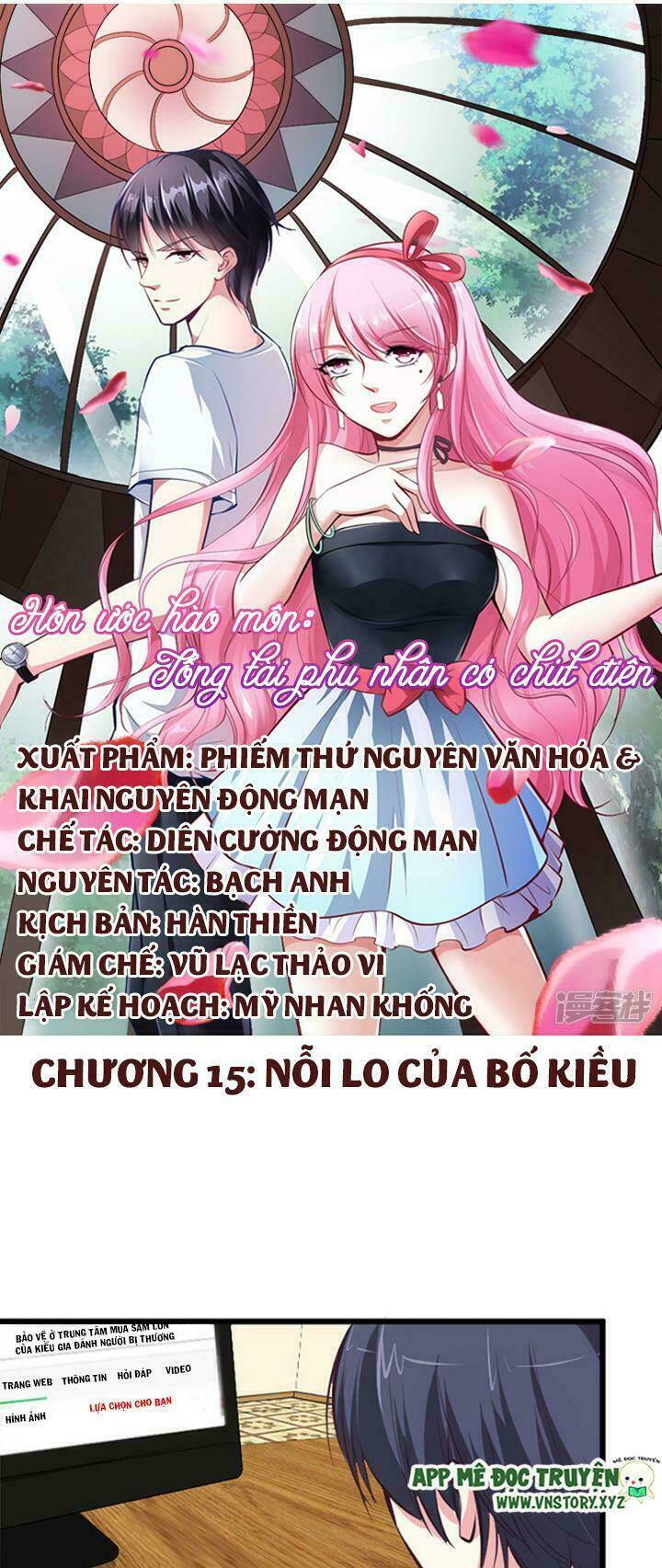 Trang 0