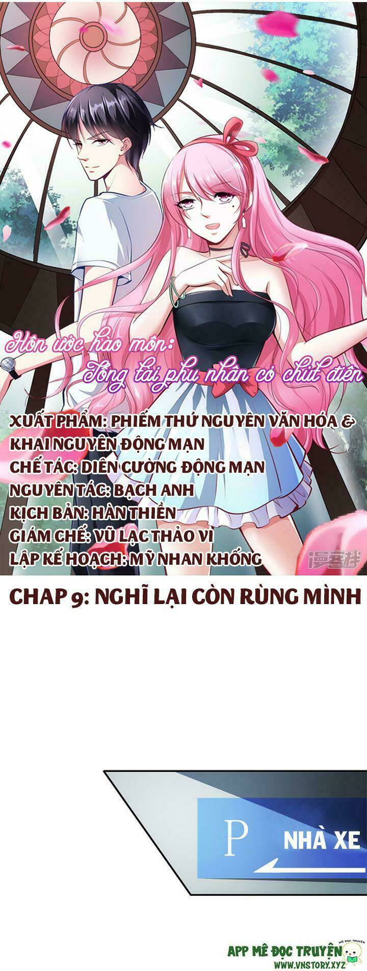 Trang 0