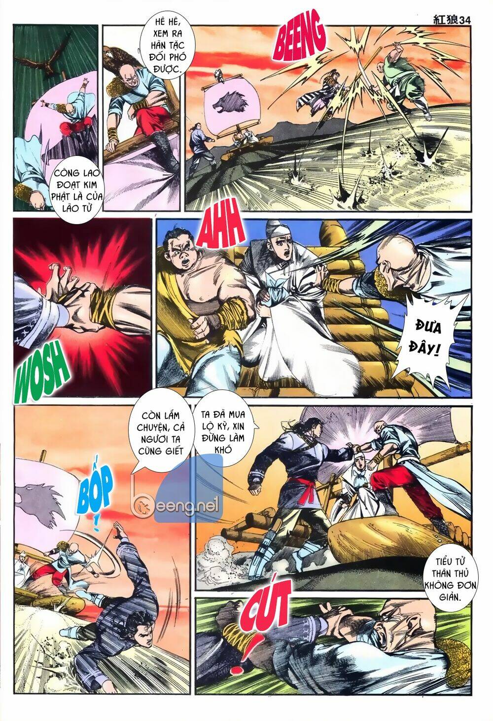 Trang 11
