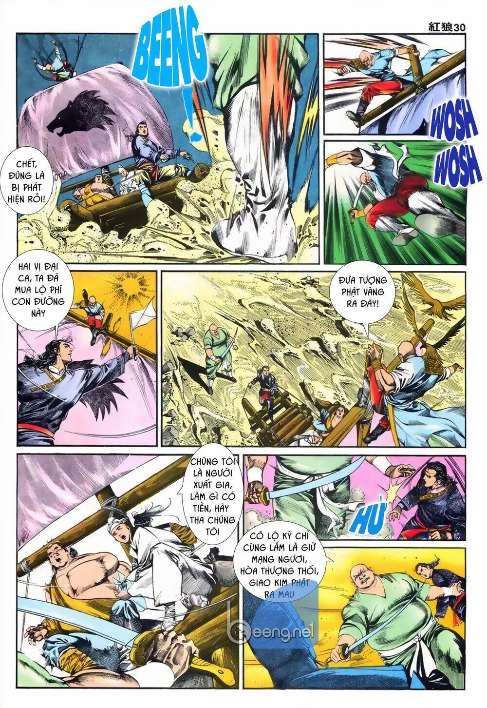 Trang 7