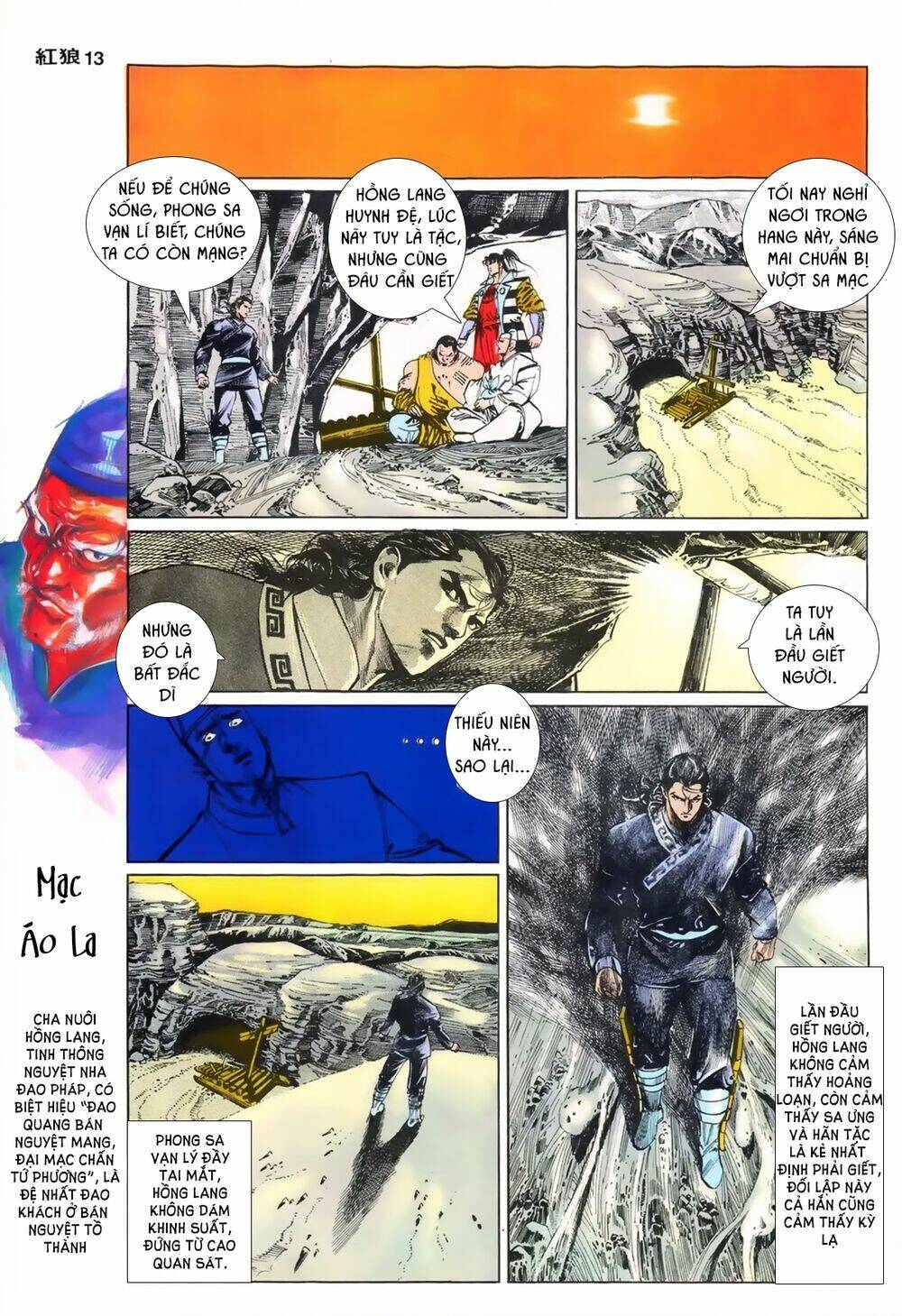 Trang 12