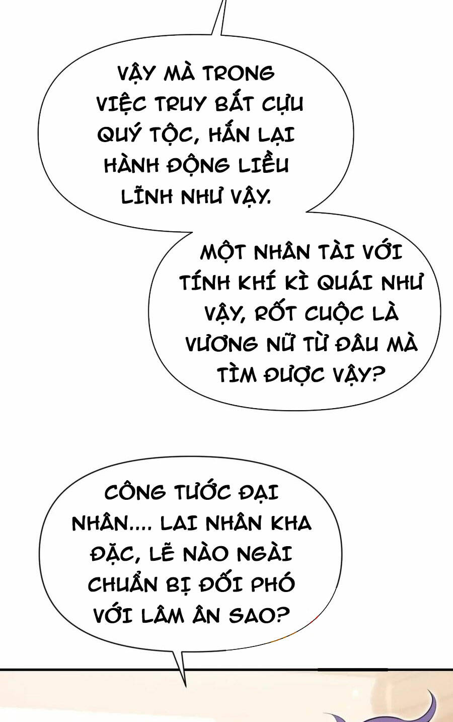 Trang 71
