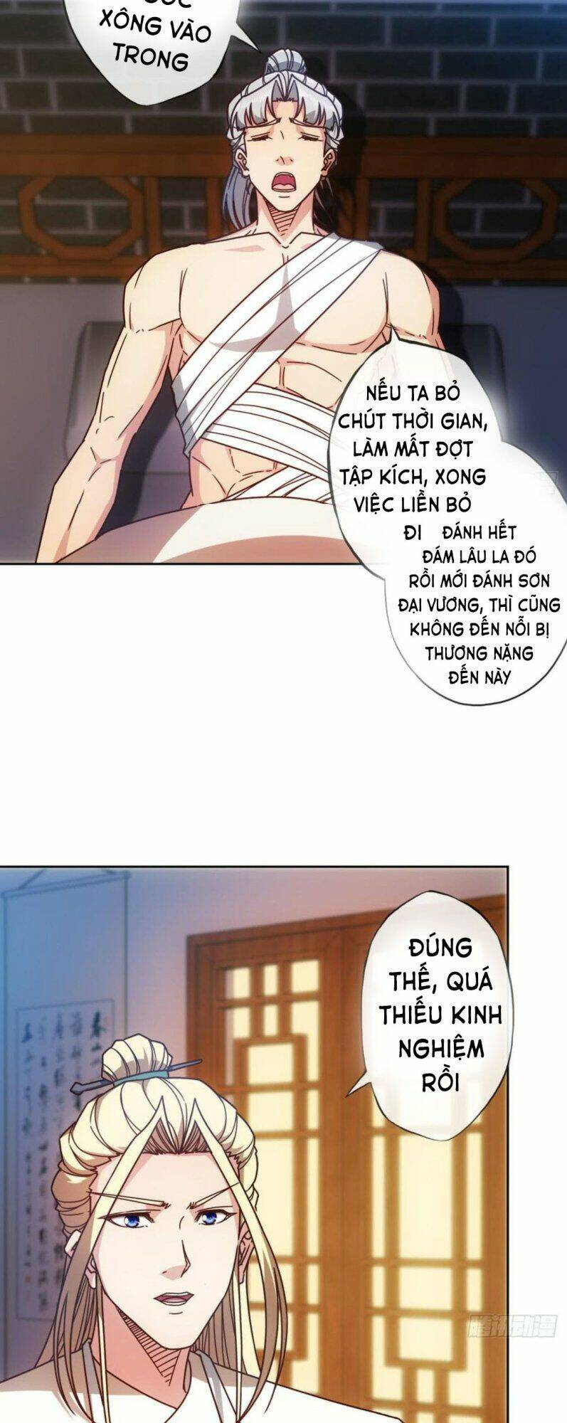 Trang 7