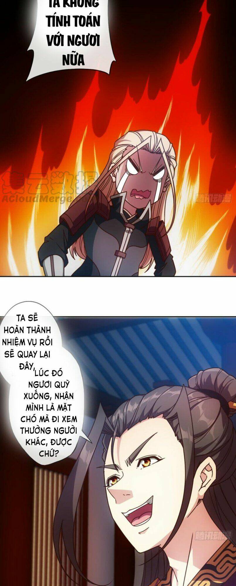 Trang 2