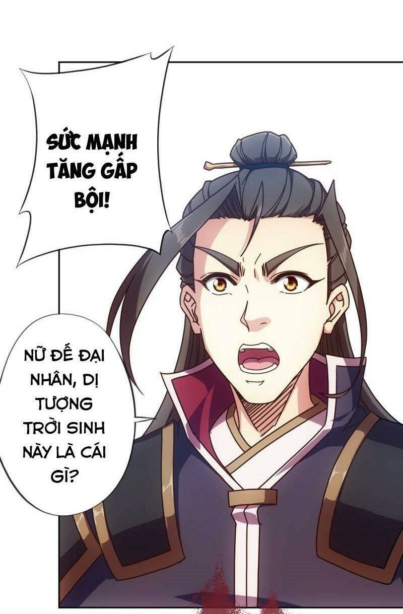 Chương 96 - Trang 12