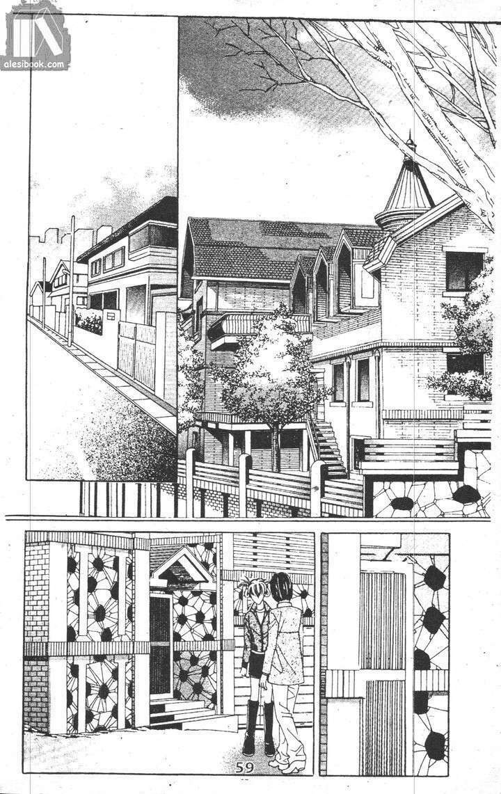 Chương 18 - Trang 19