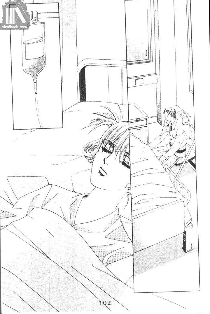 Chương 27 - Trang 21