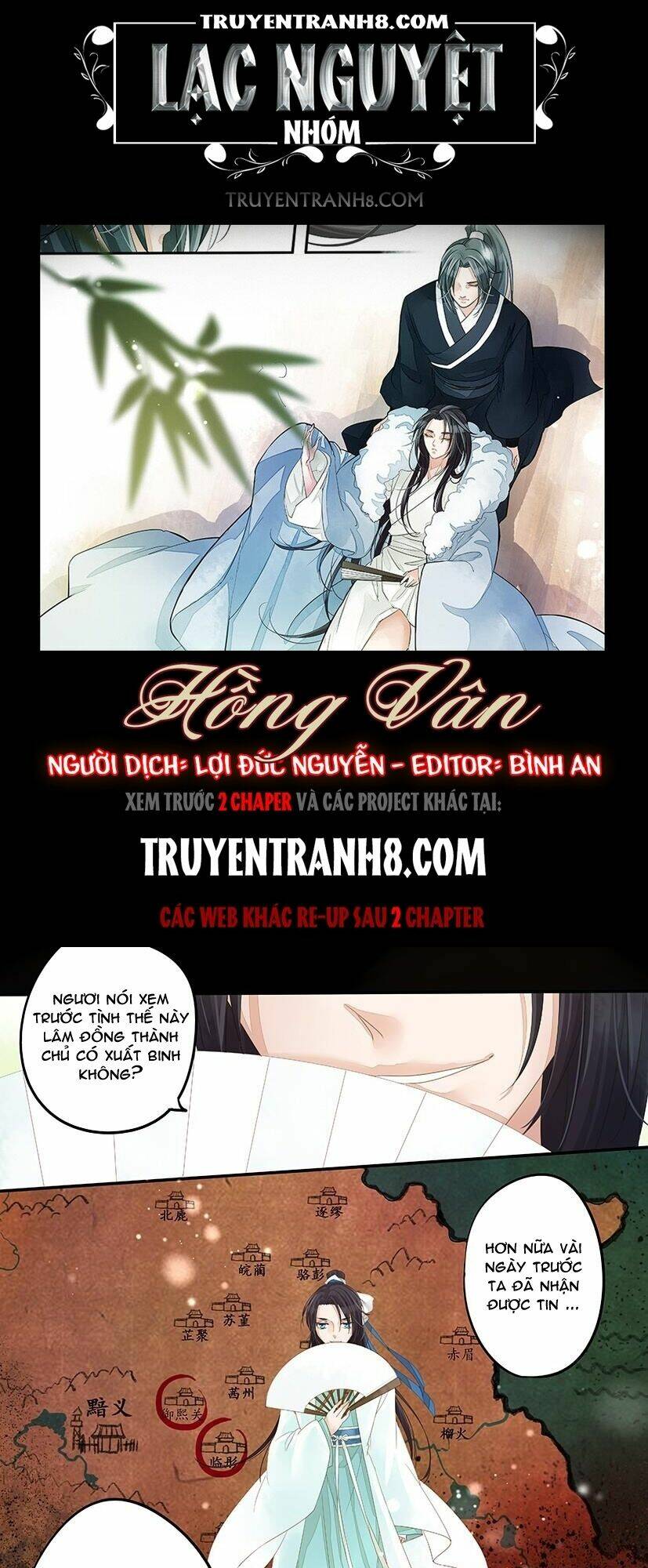 Trang 0