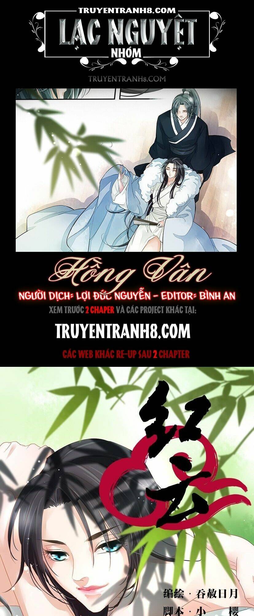 Trang 0