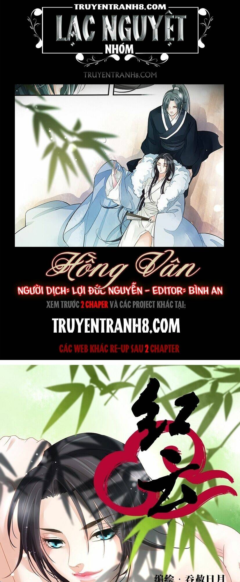 Trang 0