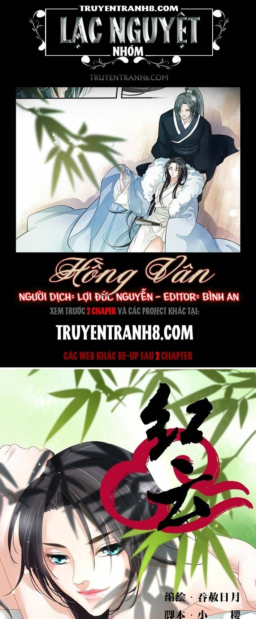 Trang 0