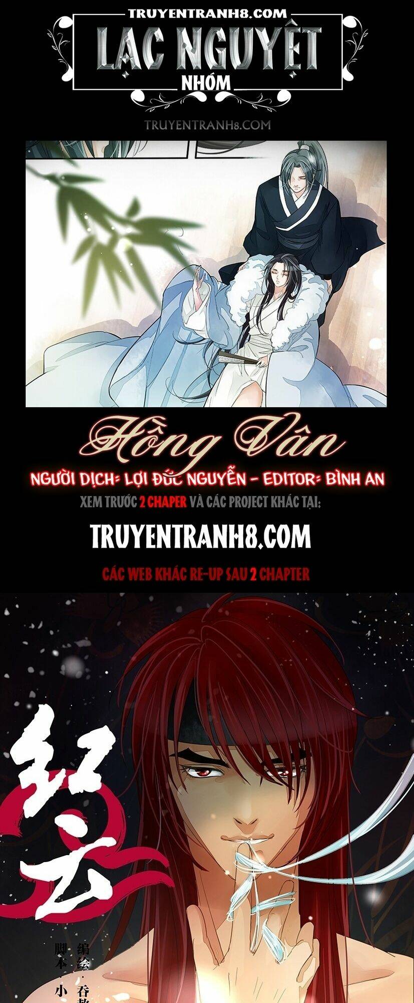 Trang 0