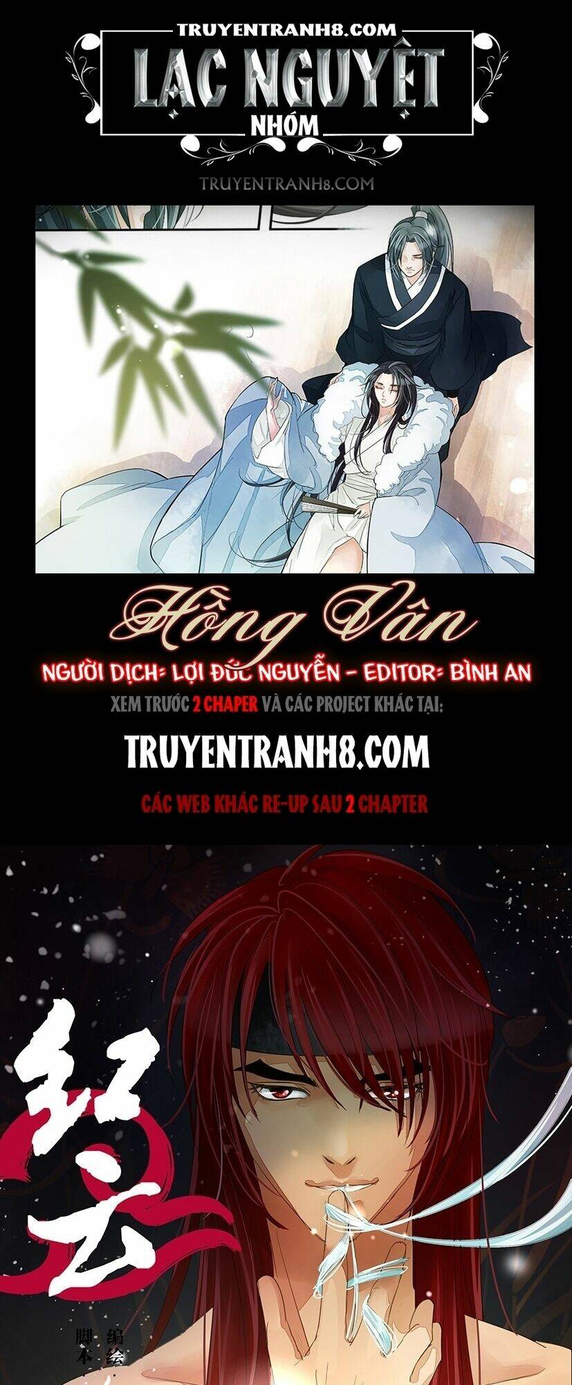 Trang 0