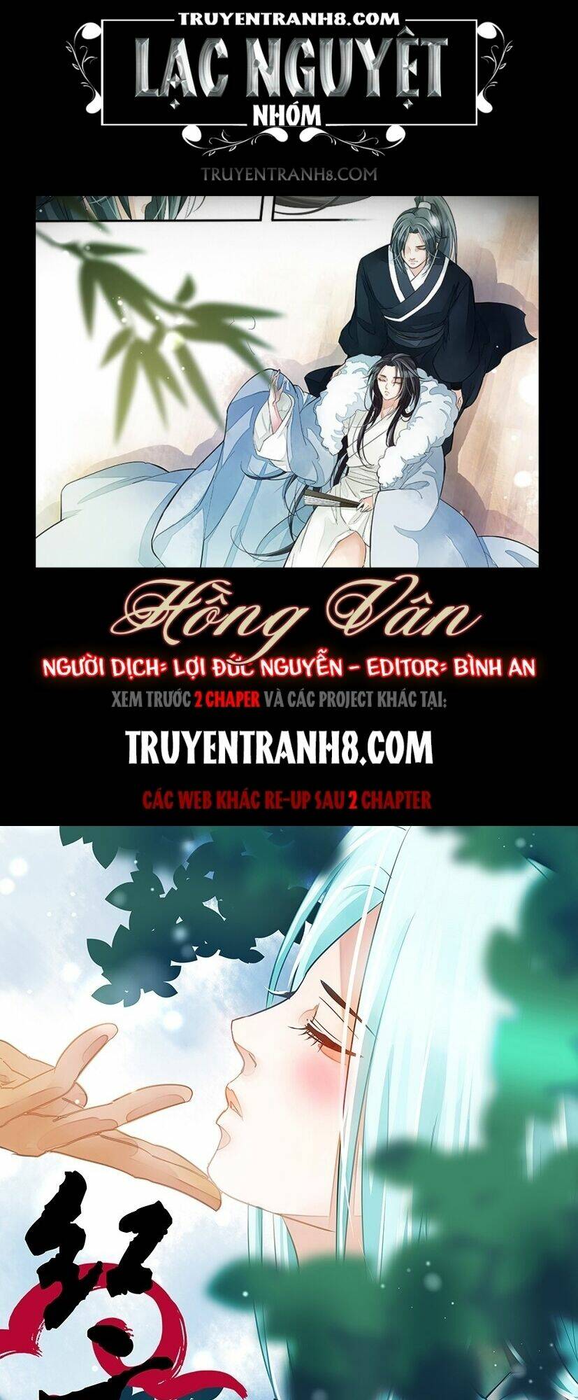 Trang 0