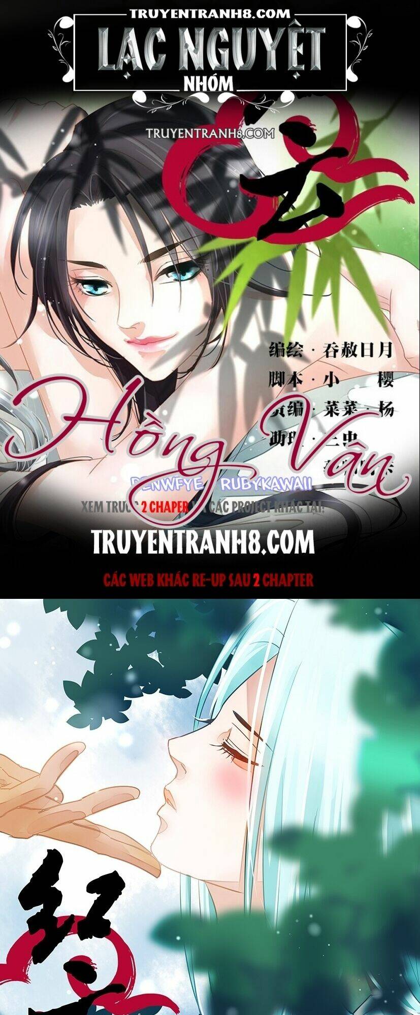Trang 0