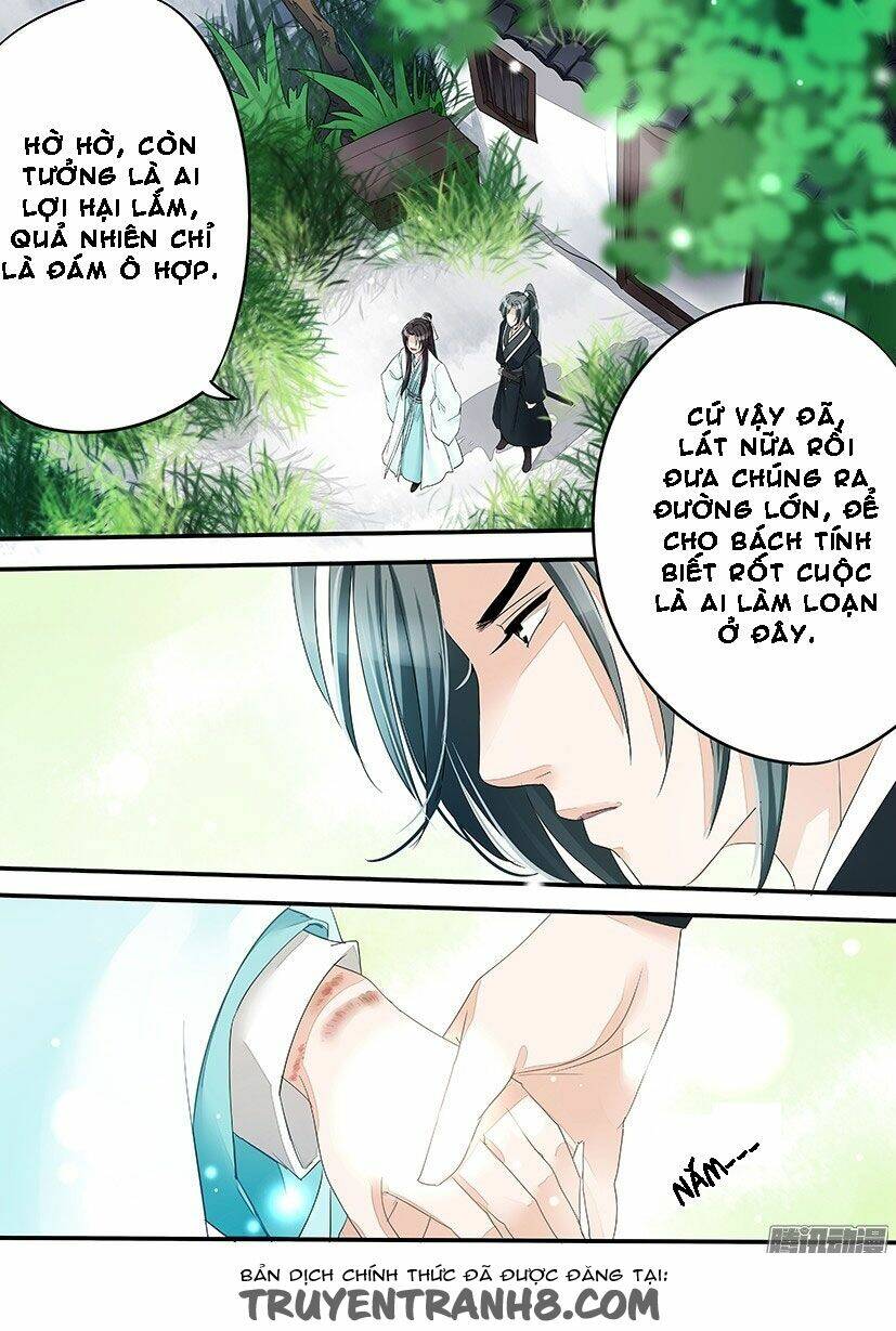 Trang 7