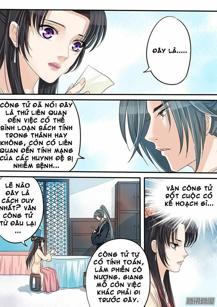 Trang 5