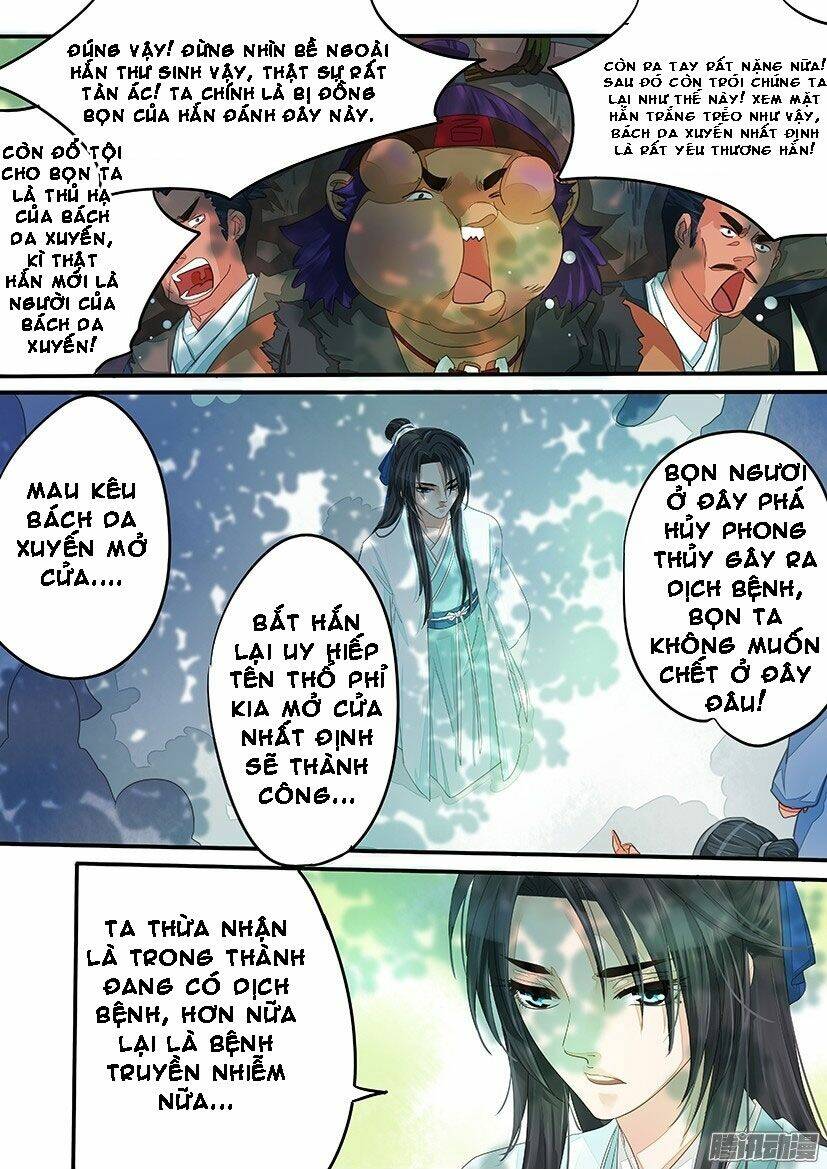 Trang 4
