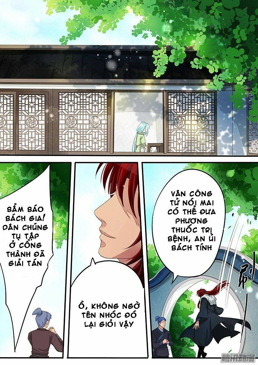 Trang 3