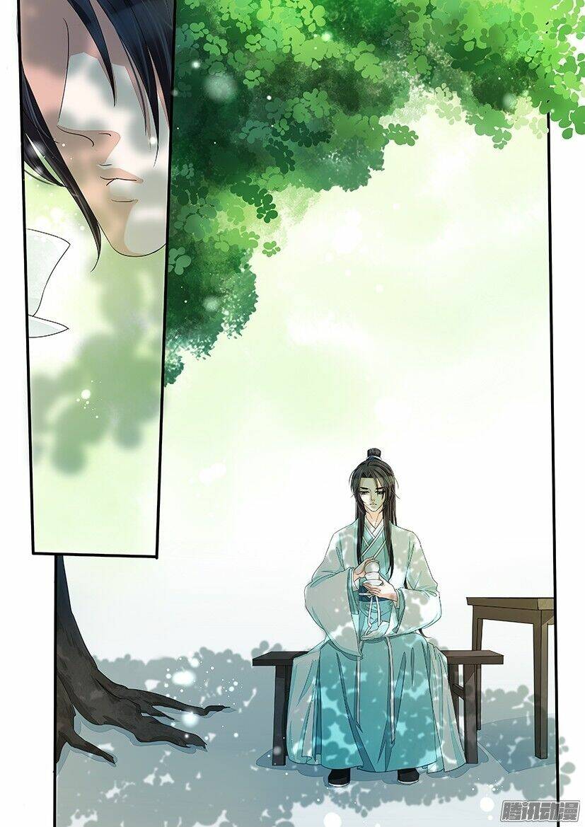 Trang 7
