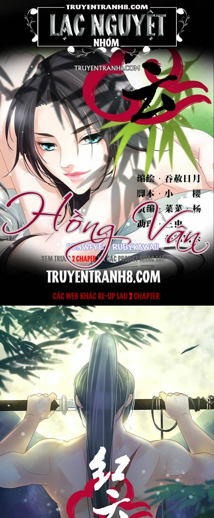 Trang 0