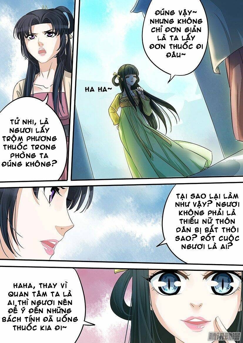 Trang 5