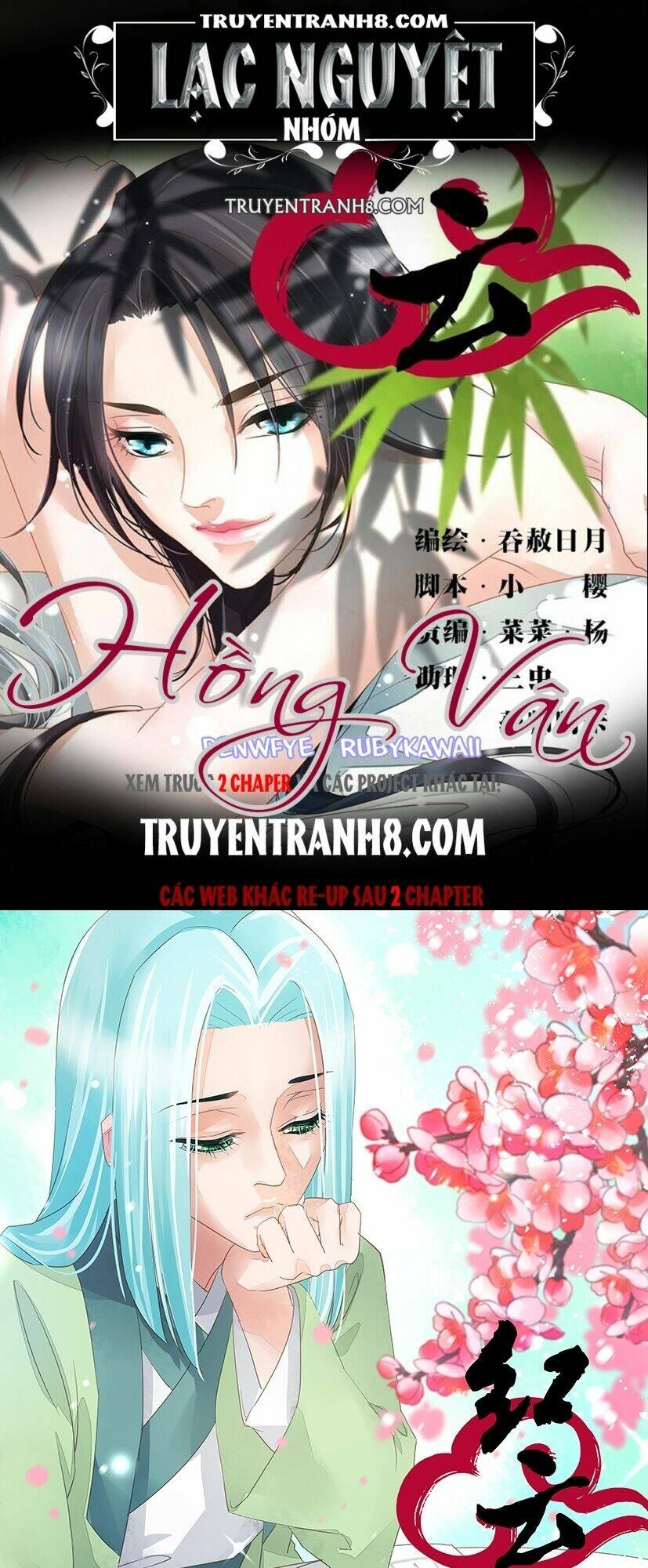 Trang 0