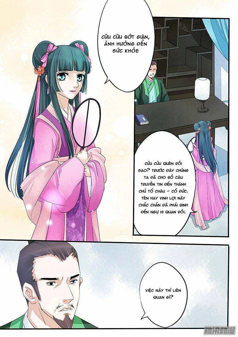 Trang 2