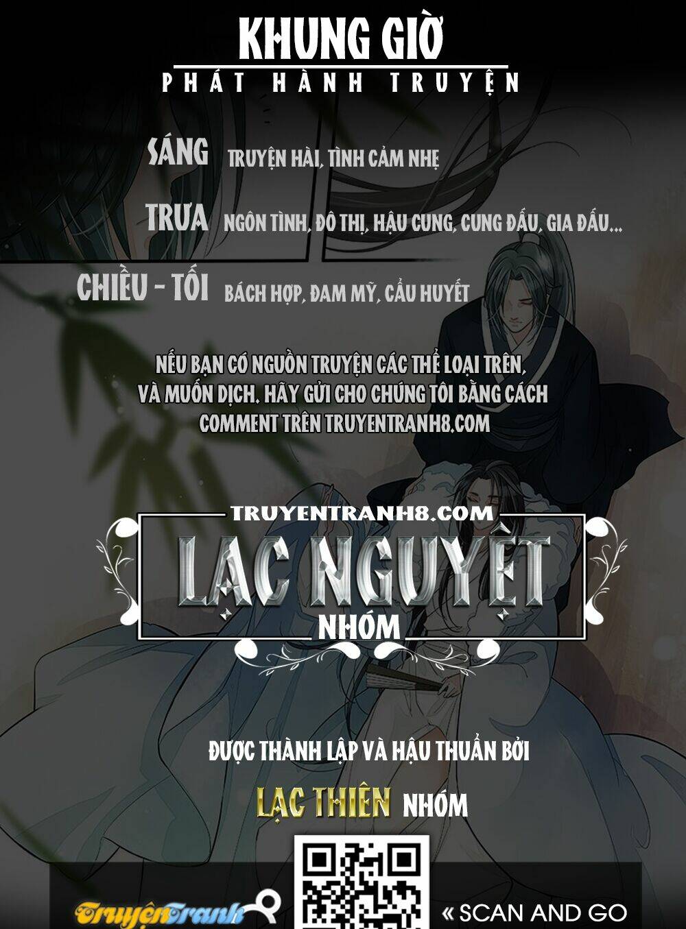Trang 11