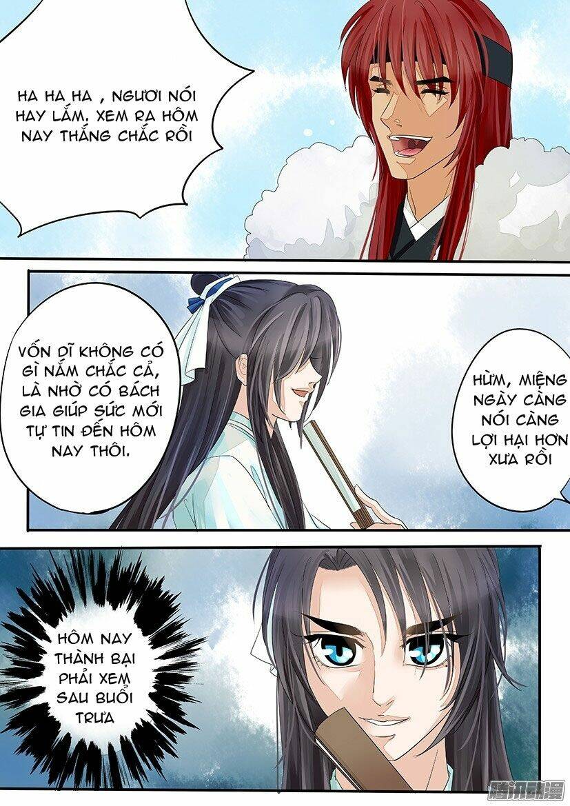 Trang 7
