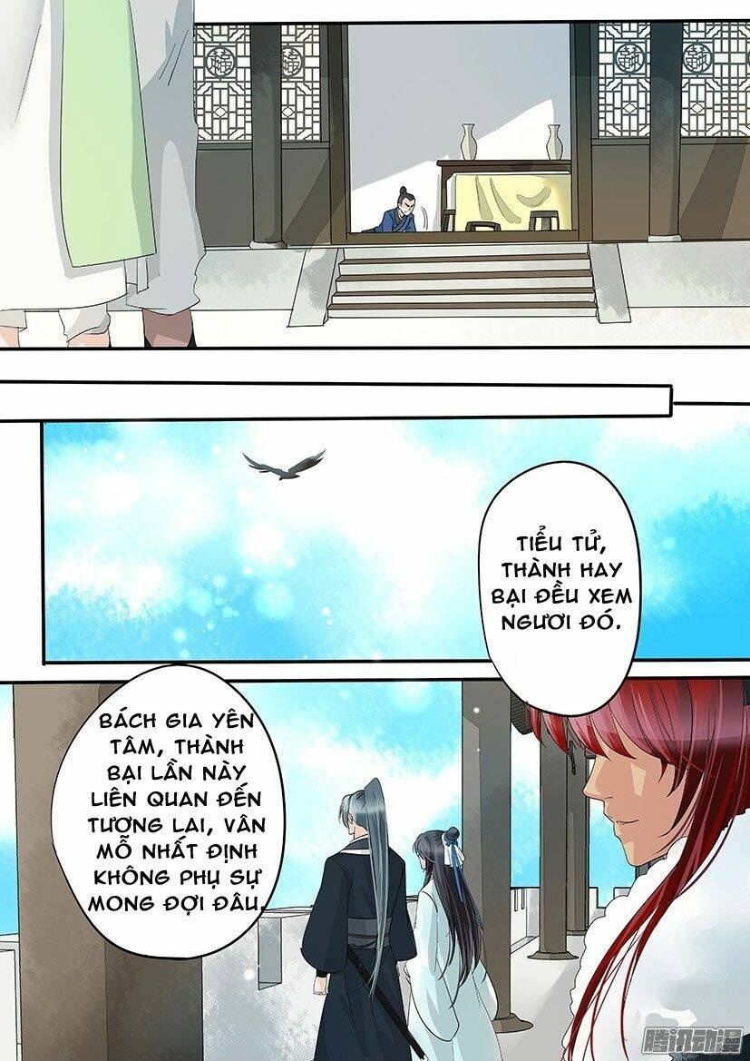 Trang 2