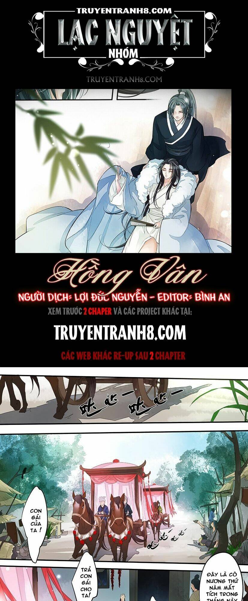 Trang 0
