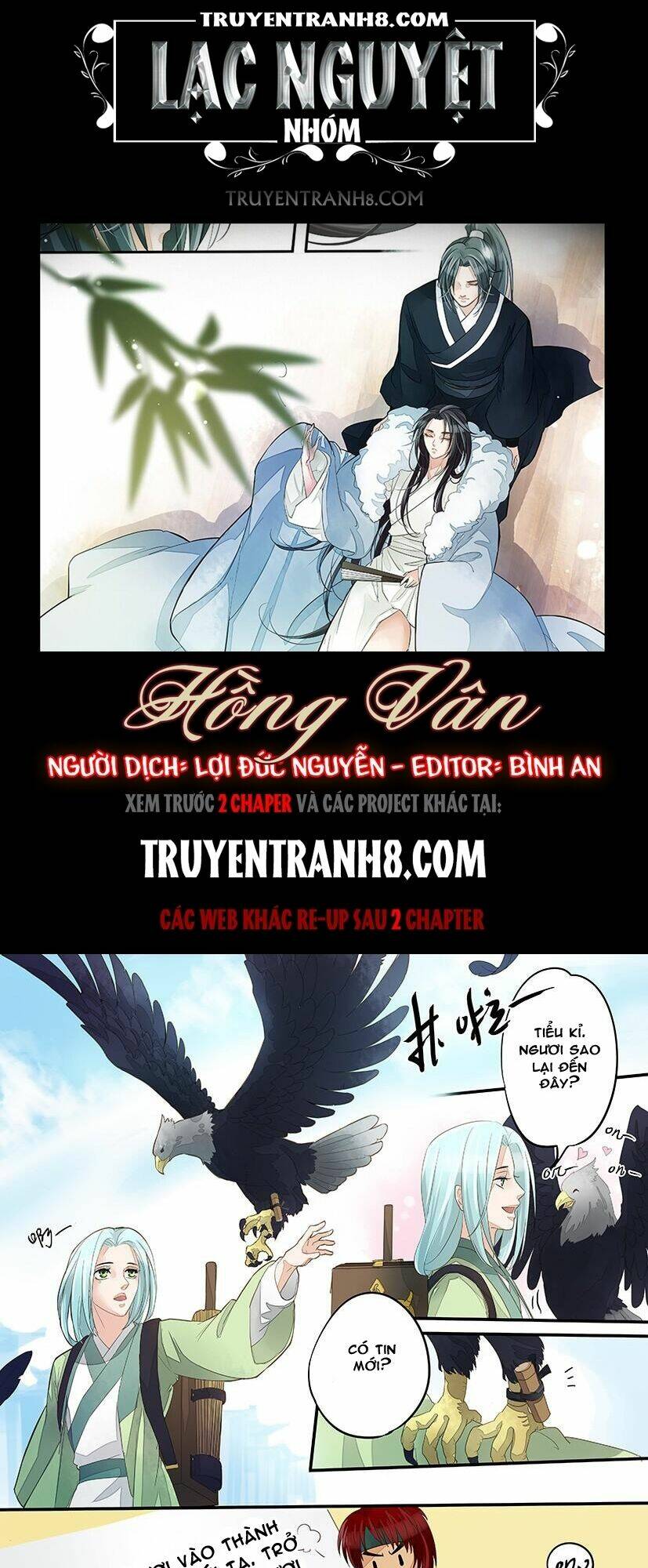 Trang 0