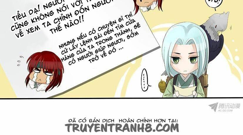 Trang 1