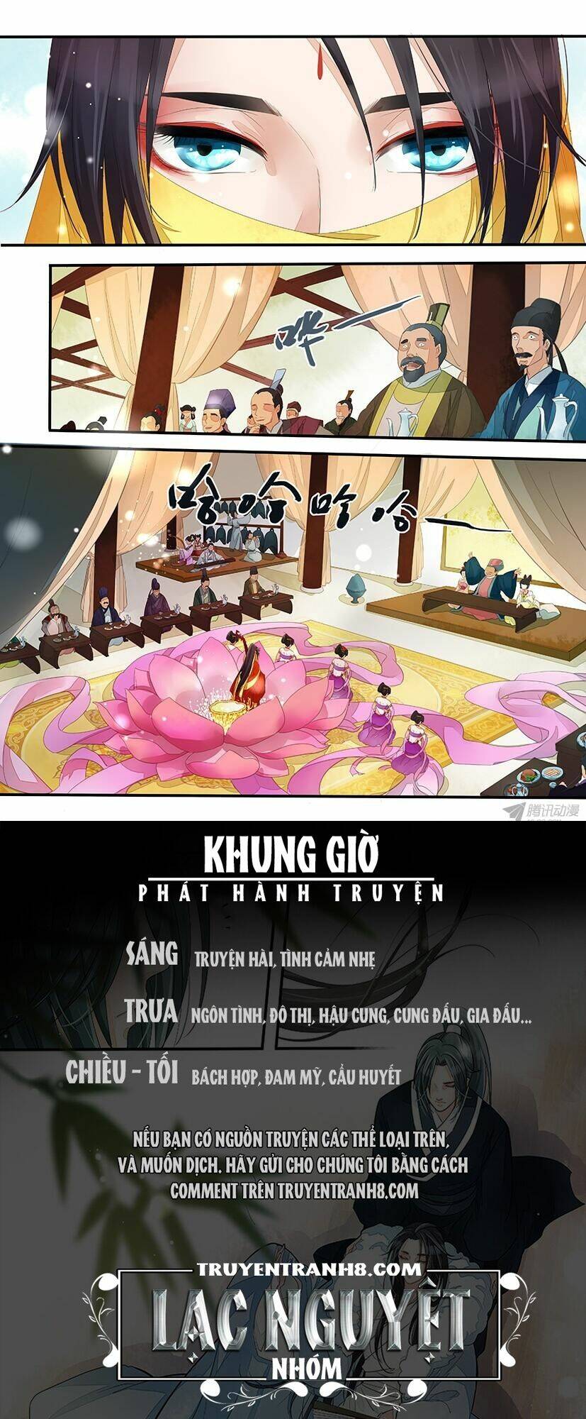 Trang 8
