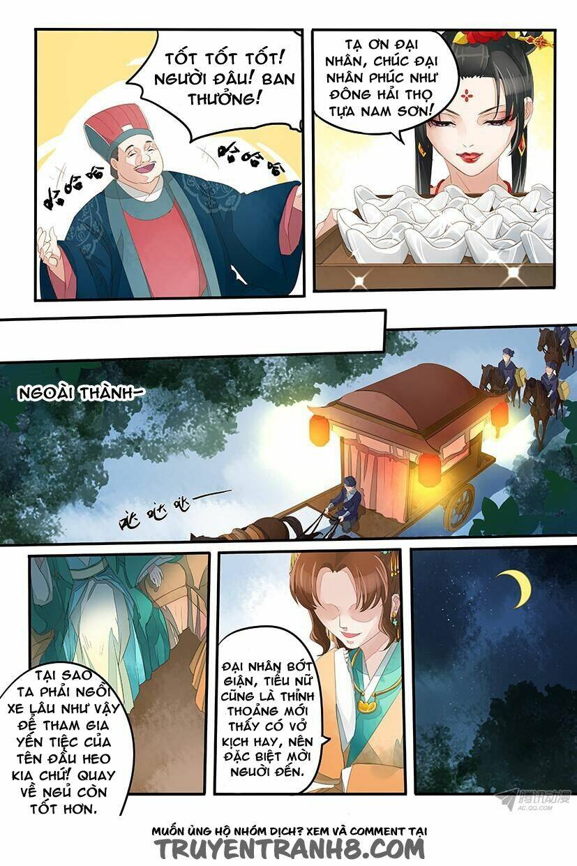 Trang 2