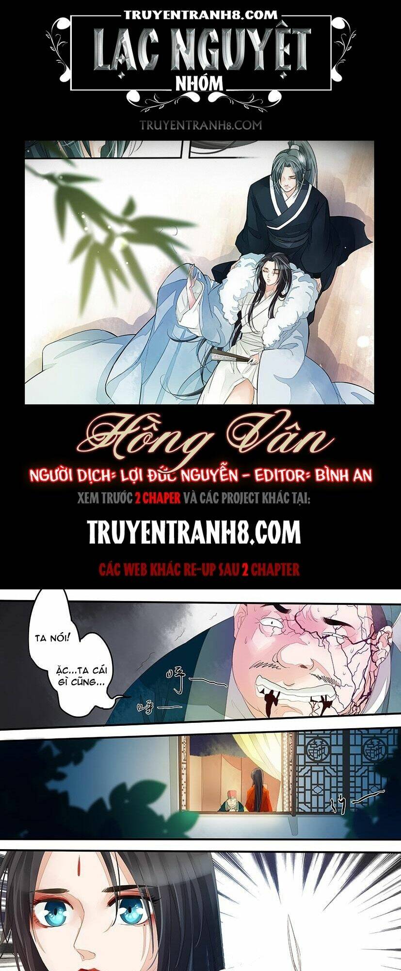Trang 0