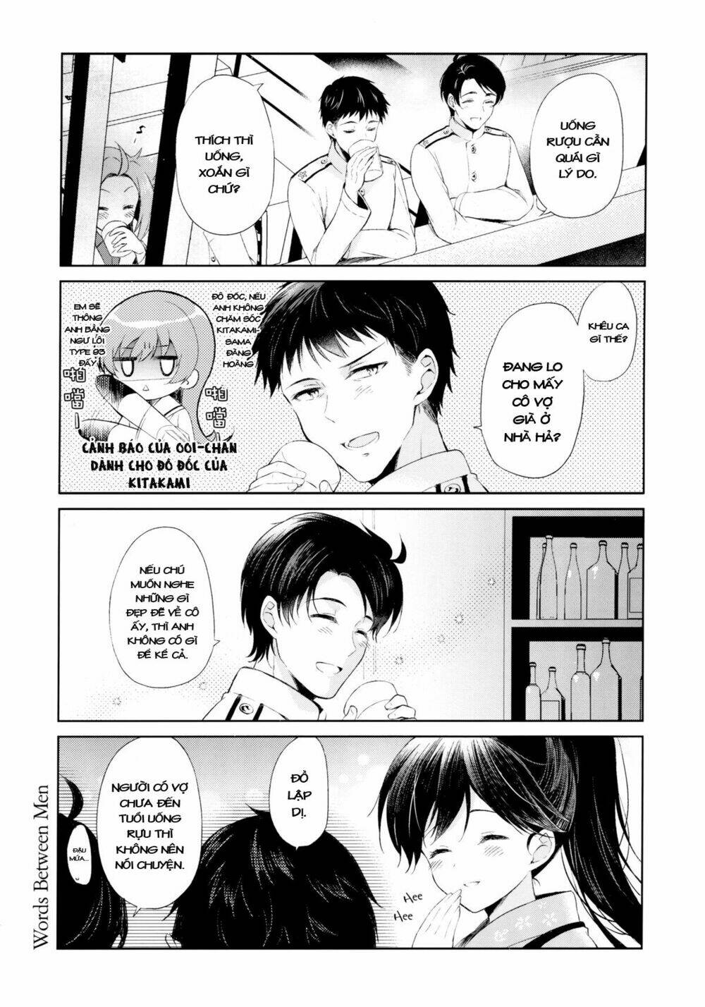 Trang 6