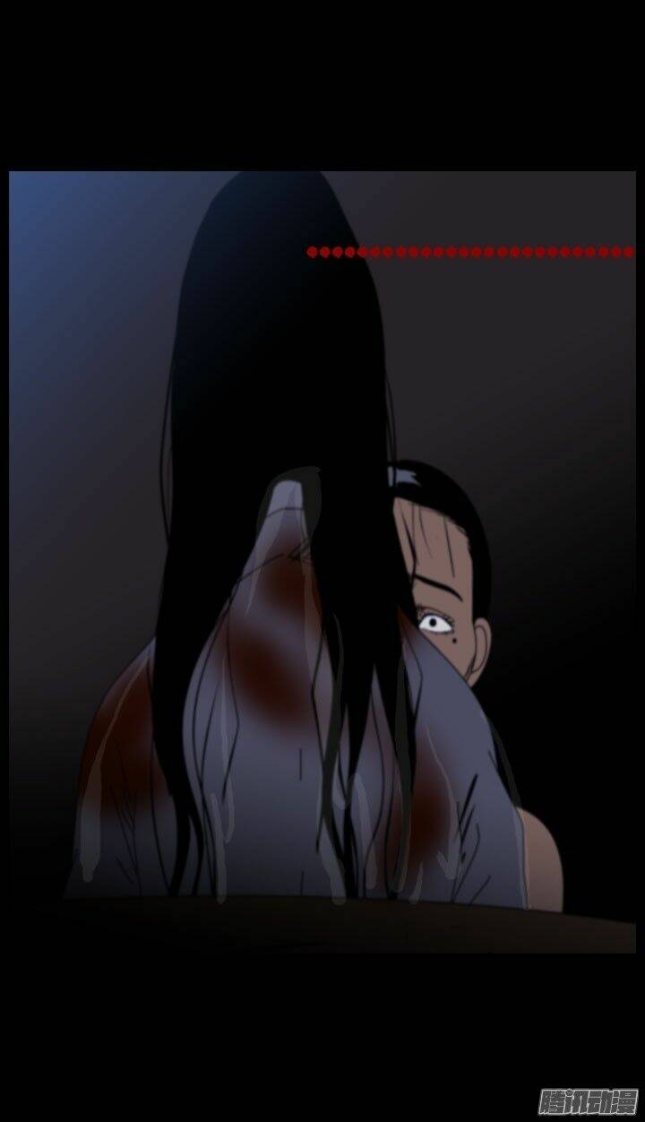 Chương 21 - Trang 6