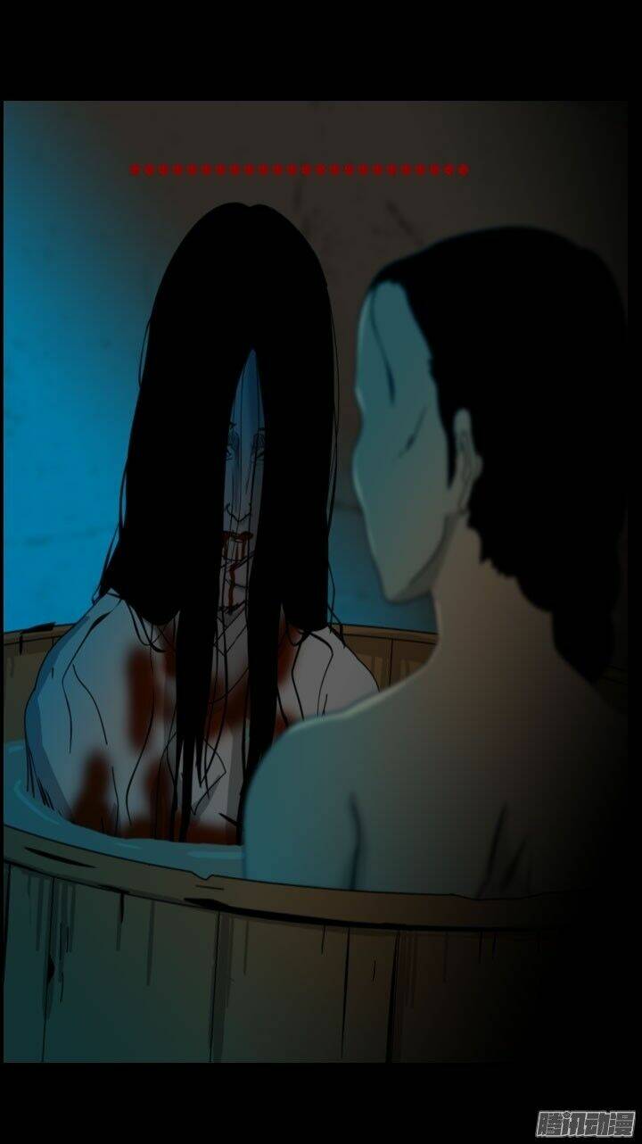 Chương 21 - Trang 7