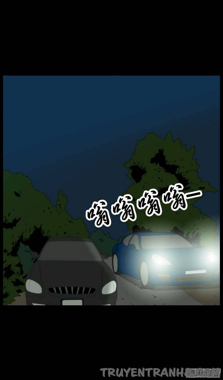 Chương 29 - Trang 33