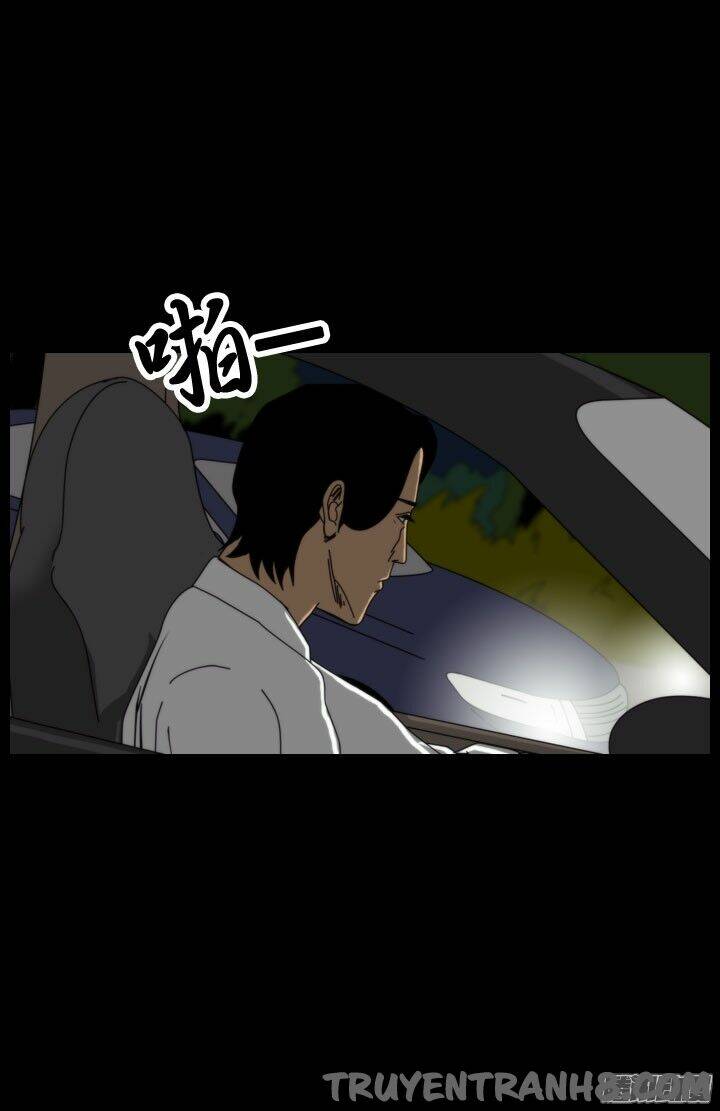 Chương 29 - Trang 34