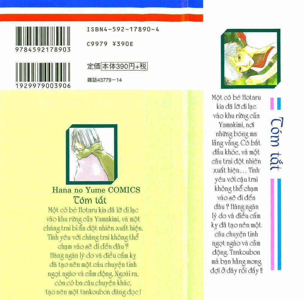 Trang 1