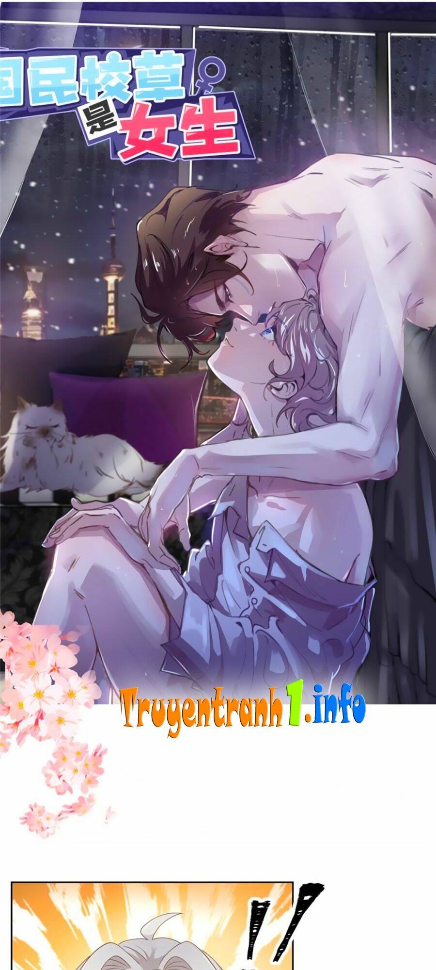 Chương 117 - Trang 1