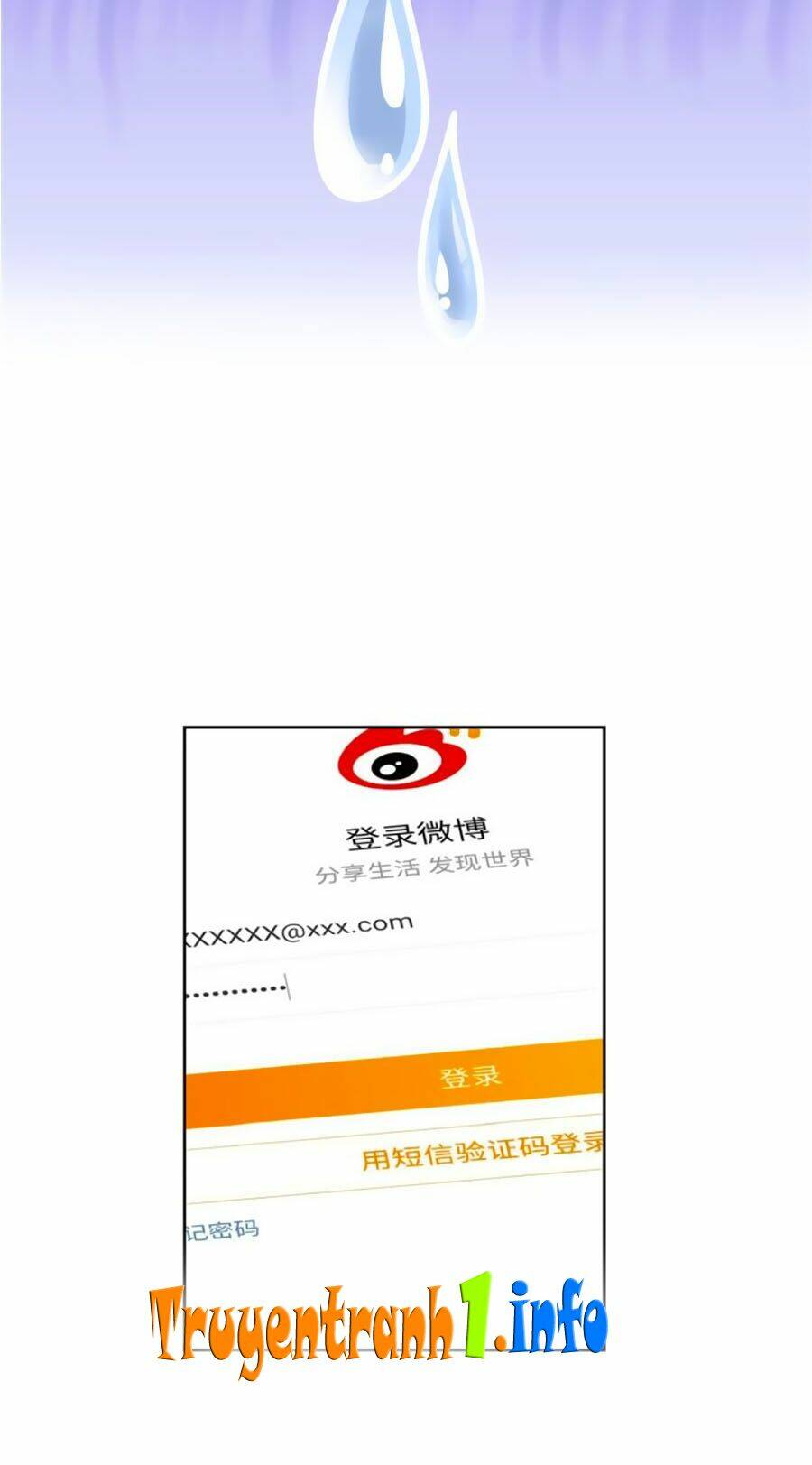 Chương 119 - Trang 6